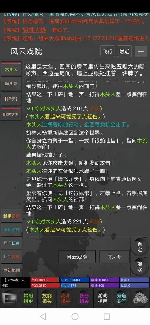 ߽2025ٷv1.3 Ѱ