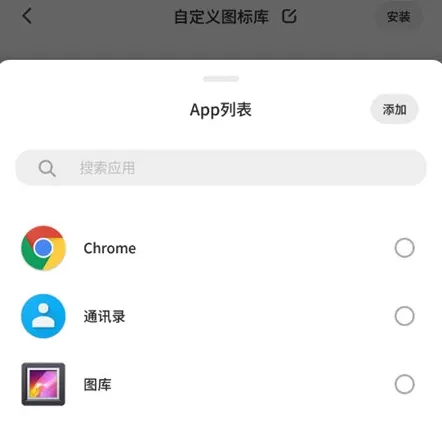 Colorful Widgetֻ