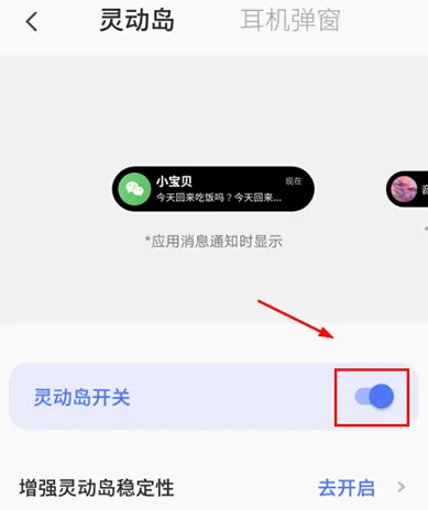 Colorful Widgetֻ