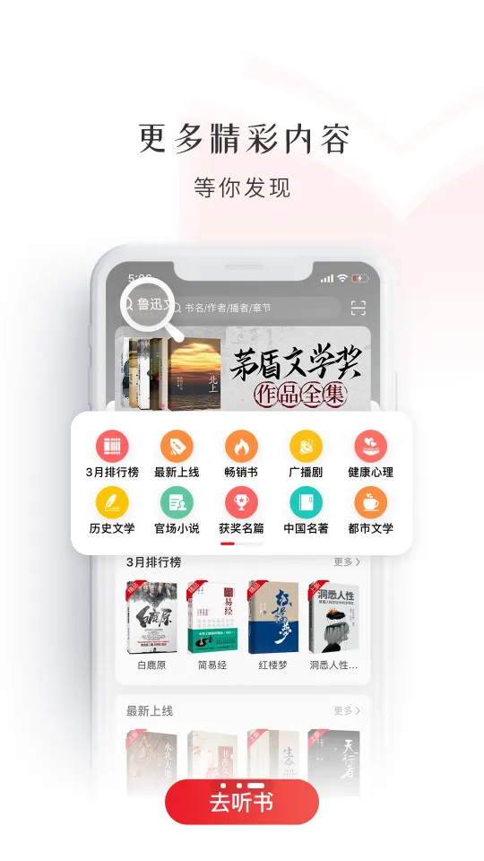 (Ķ)v4.2.20 ٷ