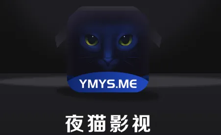 ҹèӰ(ѿӰ)