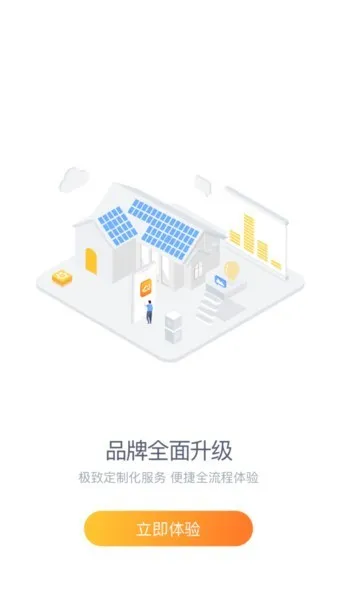 e2025ٷ