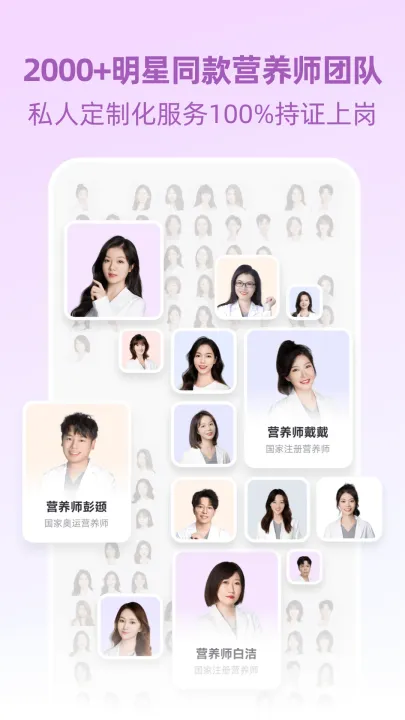 betterWE2025°汾v2.7.5 ׿