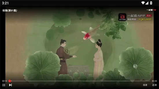 һTV(Ӱƽ̨)