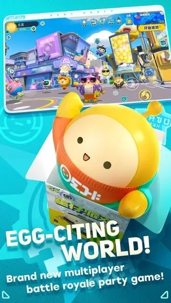 EggyParty(ɶϷ)v1.0.29 ׿