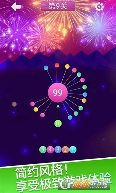 ģ2025ذװv1.0 ٷ