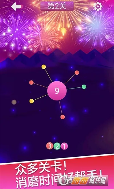 ģ2025ذװv1.0 ٷ