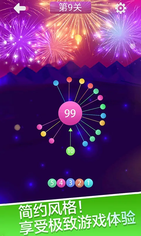 ģ2025ذװv1.0 ٷ
