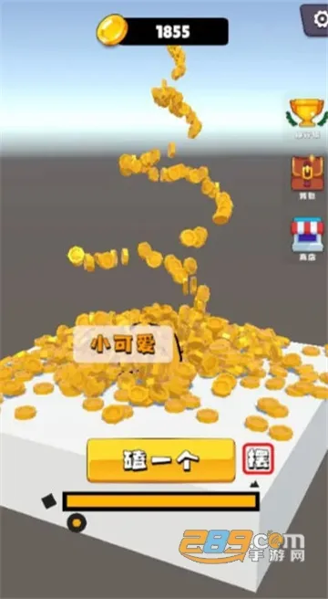 ͷģ2025ٷ°汾v1.0.3 ֻ