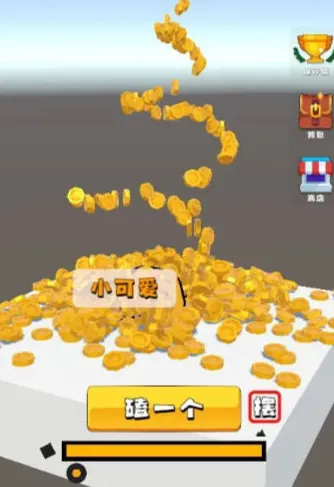 ͷģ2025ٷ°汾