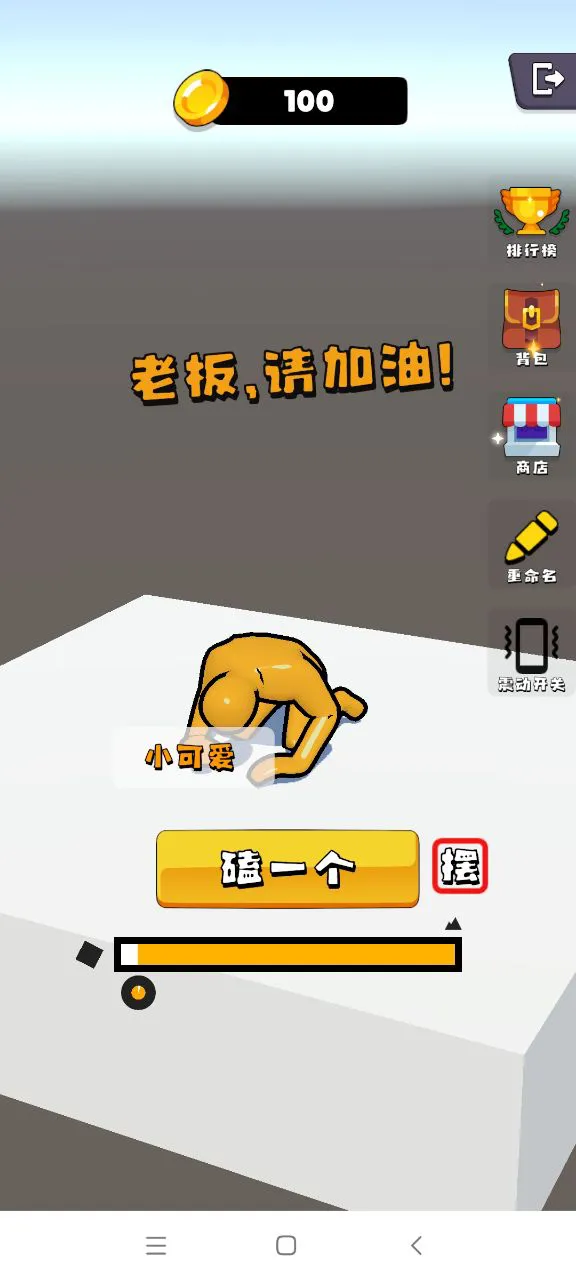 ͷģ2025ٷ°汾
