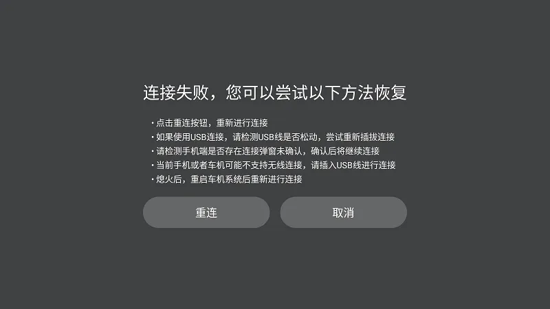 ICCOA Carlink(ֻ)v1.2.10 ٷ