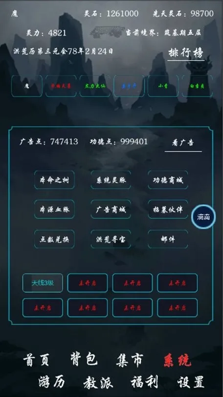 ϵͳں(ַ)v1.0 ֻ