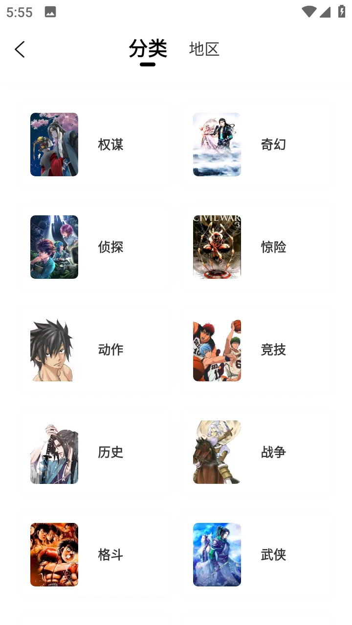 ֻv1.0.3 Ѱ