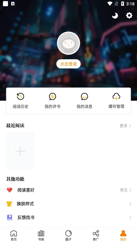 ֻv1.0.3 Ѱ