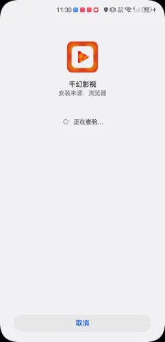 ǧӰ(Ӱ)