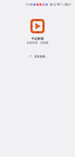 ǧӰ(Ӱ)