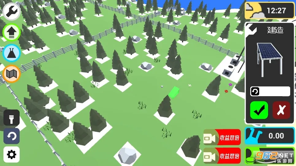 ط糧(ģ糧Ӫ)v1.10.25 ٷ