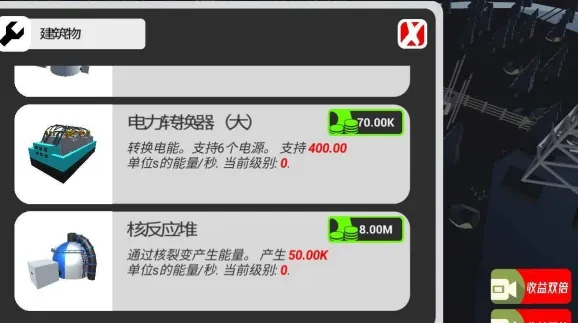 ط糧(ģ糧Ӫ)