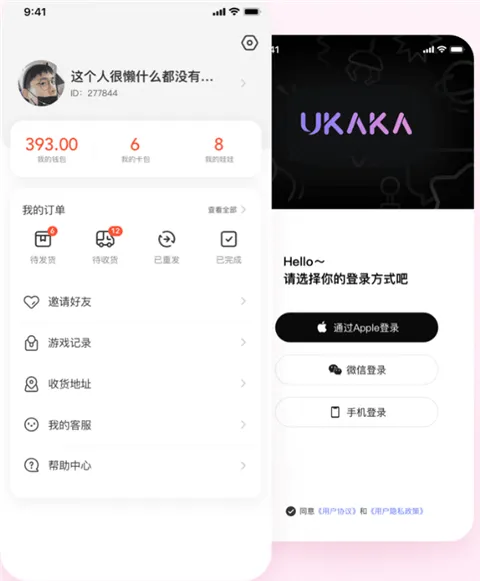 UKAKAֻ