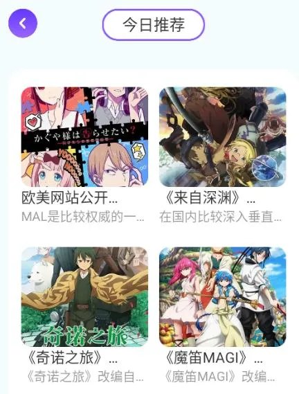 ԰(ƽ̨)