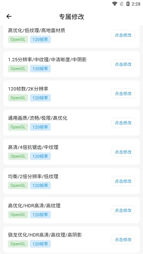 (Ϸ޸)