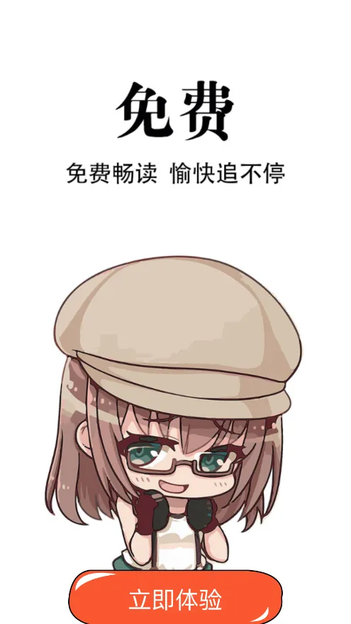 ׷(ѿ)v3.5.8 Ѱ