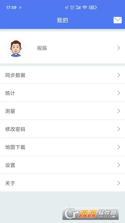 Ѳϵͳ׿ֻv3.1.2 Ѱ