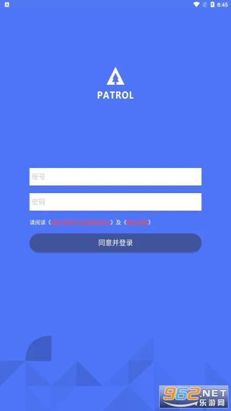 Ѳϵͳ׿ֻv3.1.2 Ѱ
