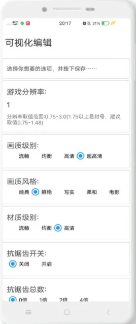 ACE(Ϸ)v5.0 Pro Ѱ