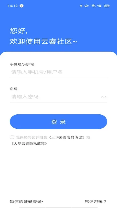 (ҵ)v7.0.10 ׿