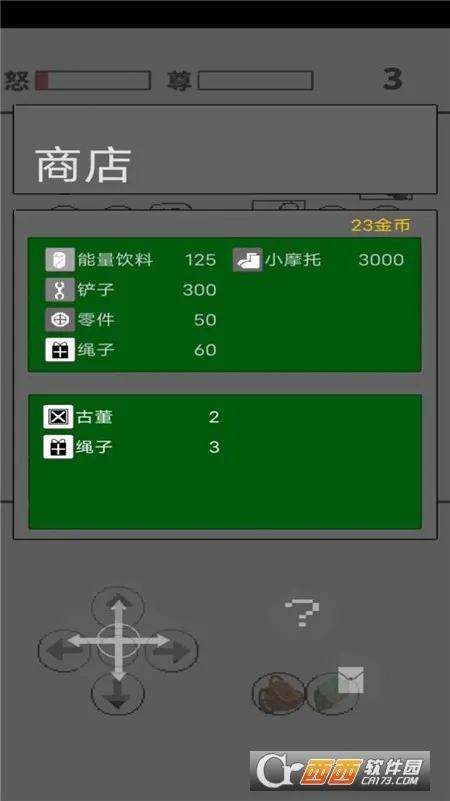 ƶ(ƶϷ)v1.1.4 ٷ