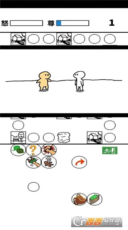 ƶ(ƶϷ)v1.1.4 ٷ