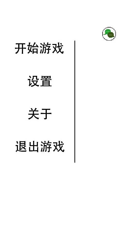 ƶ(ƶϷ)v1.1.4 ٷ