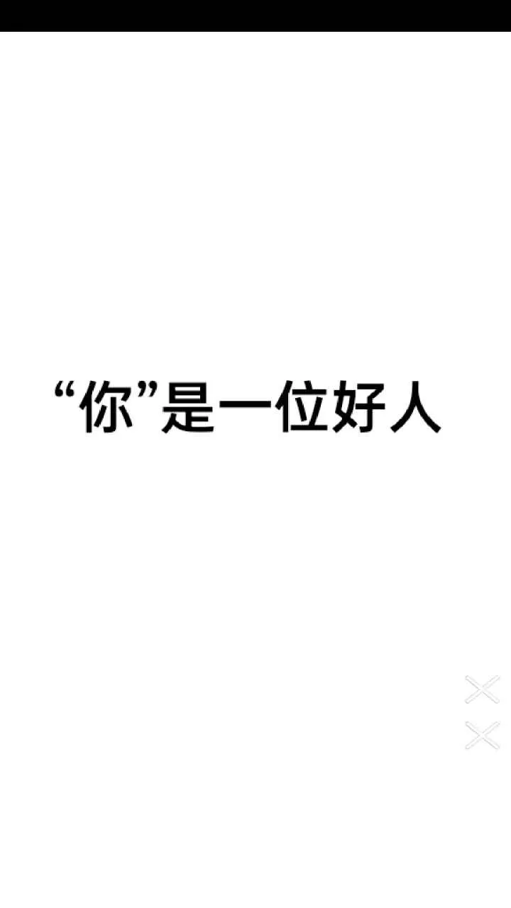 ƶ(ƶϷ)v1.1.4 ٷ