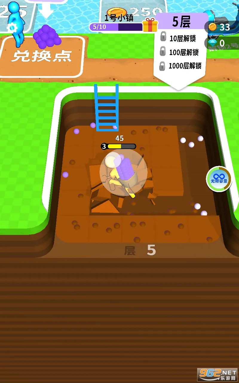 Сְ׿ֻv1.4.5 ׿