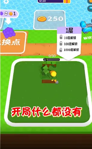 Сְ׿ֻv1.4.5 ׿
