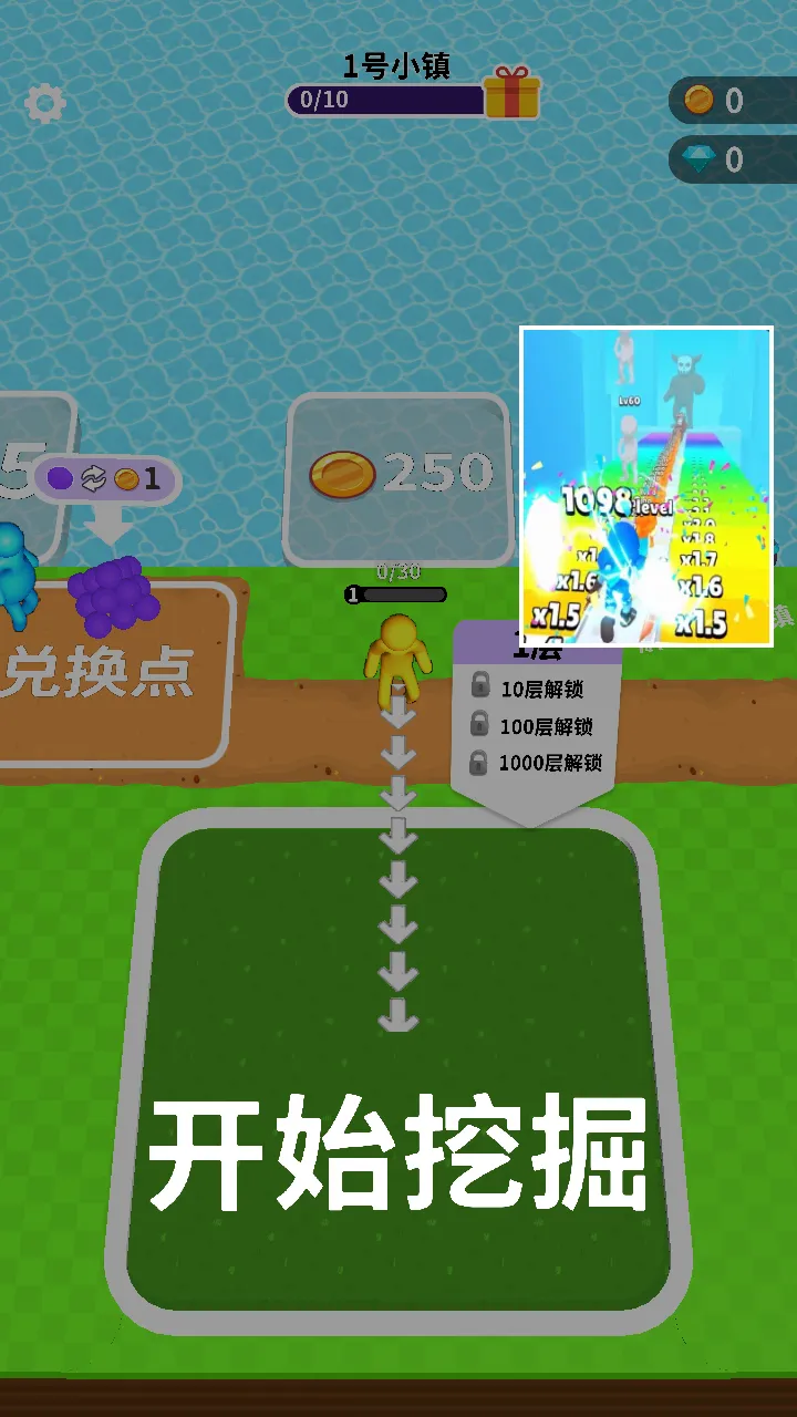 Сְ׿ֻv1.4.5 ׿