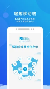 Ȥ(ҵڹ)v2.5.4 Ѱ