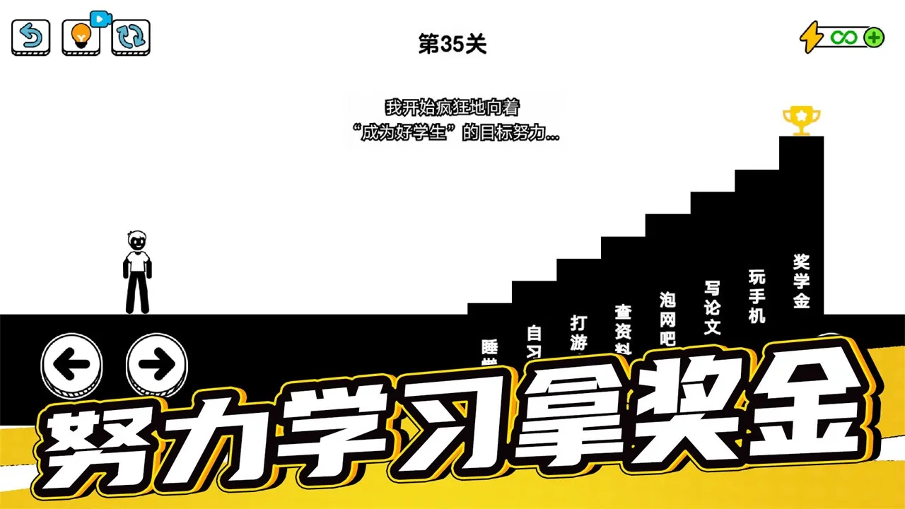 ˲ĳϰֻv1.0.7.4 ׿