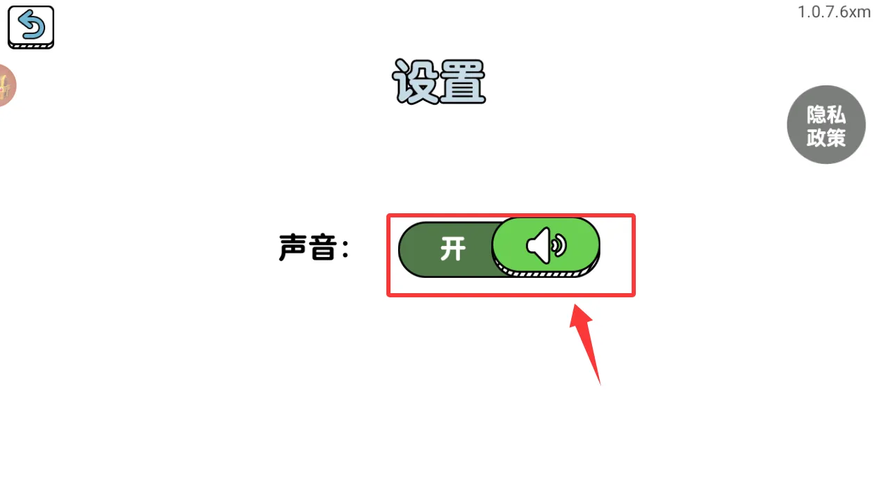 ˲ĳϰֻ