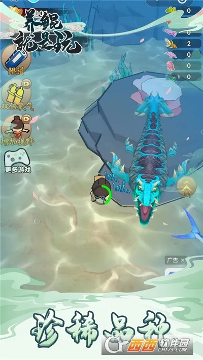 (Ϸ)v1.0.0 ٷ
