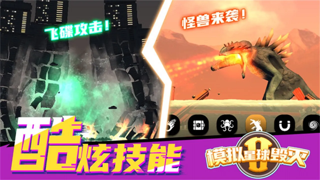 ģ2(ģƻϷ)v1.3.7 ֻ