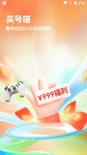 (Ϸ˺Ž)