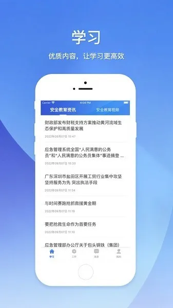 ʰ2025ٷv1.0.0 Ѱ