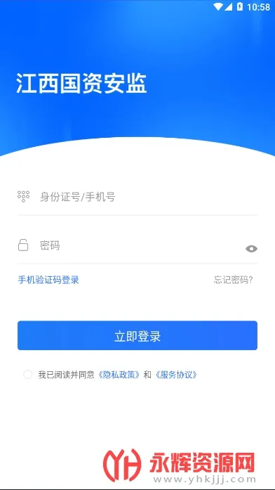 ʰ2025ٷ
