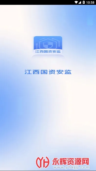 ʰ2025ٷv1.0.0 Ѱ