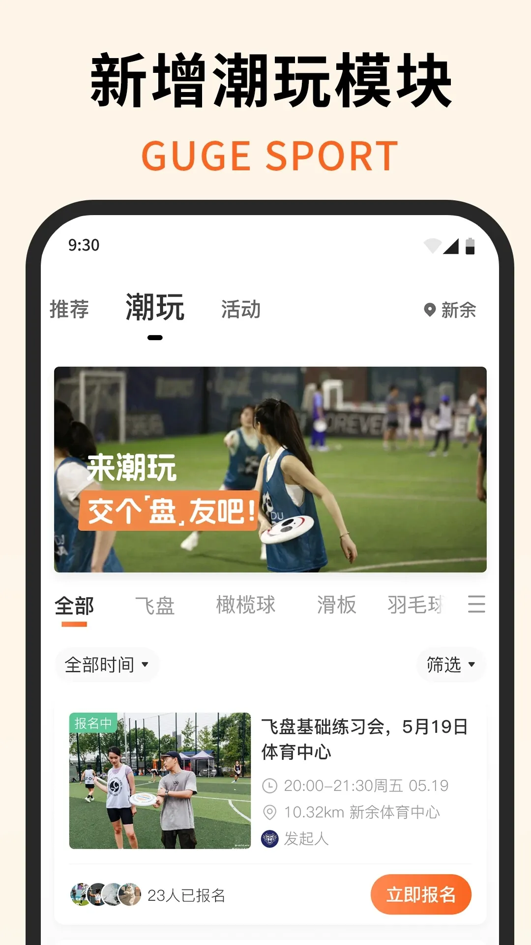 ˶2025ٷ°汾v4.3.10011 ֻ