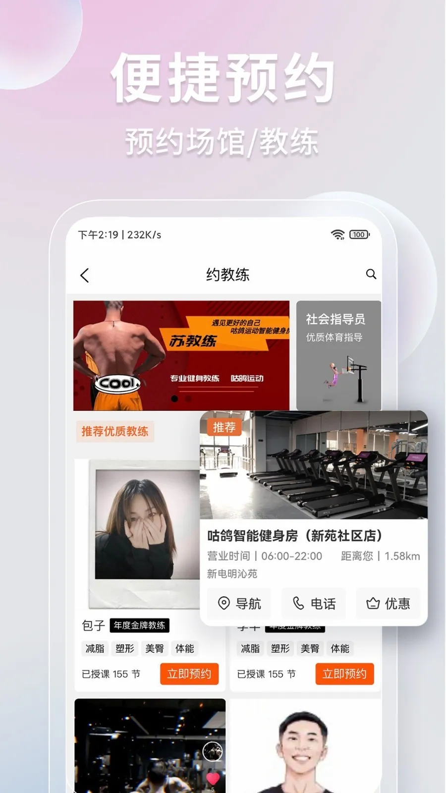 ˶2025ٷ°汾