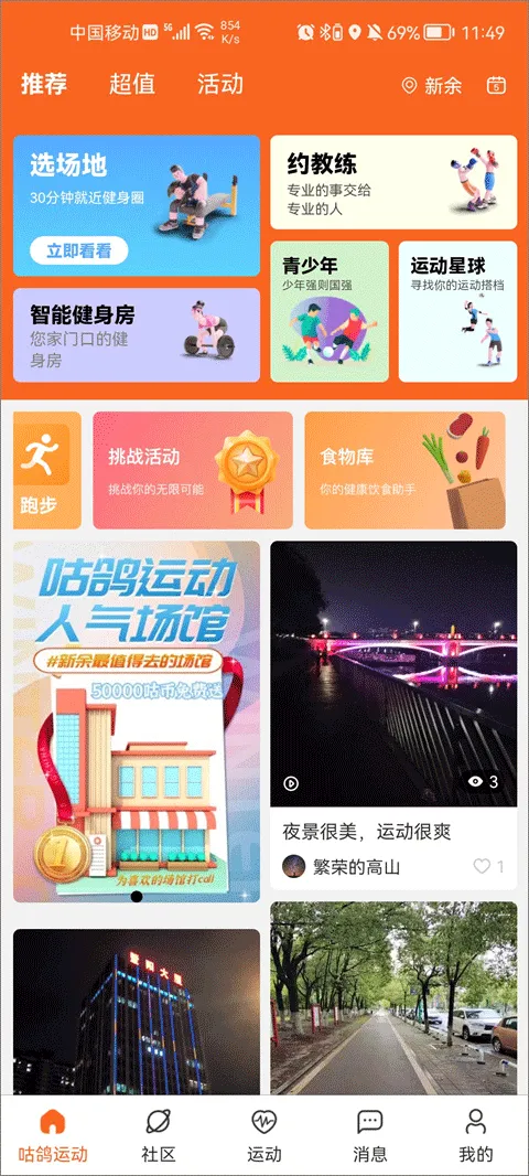 ˶2025ٷ°汾